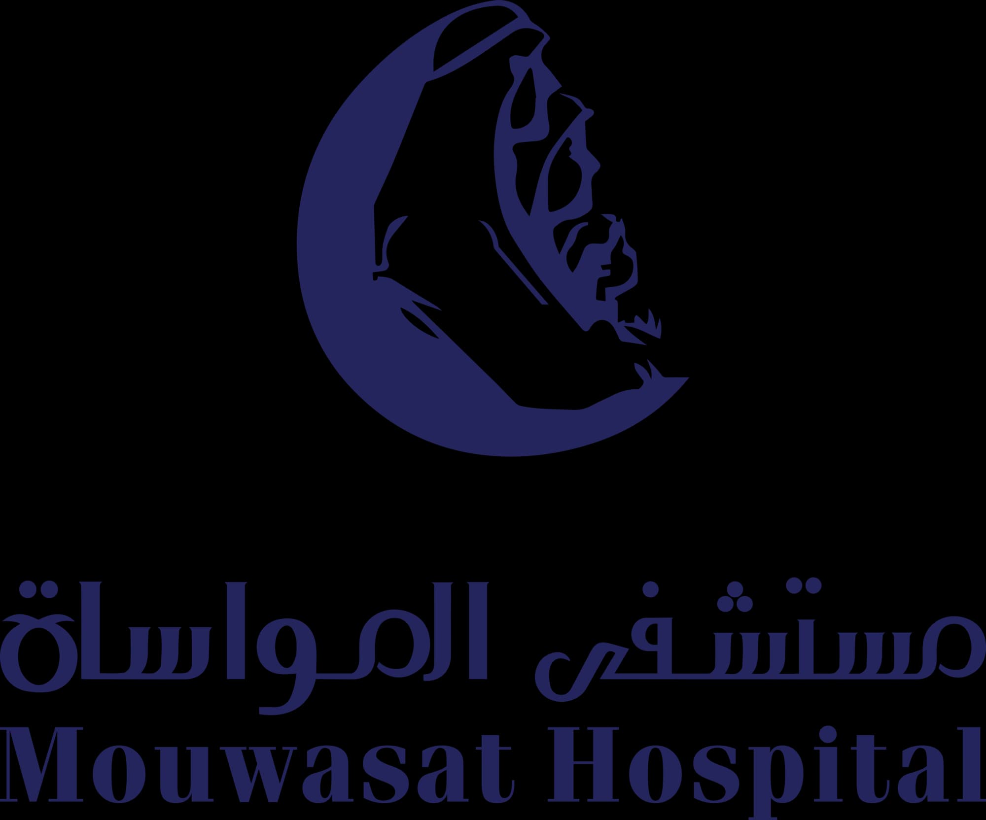 Mouwasat Hospital