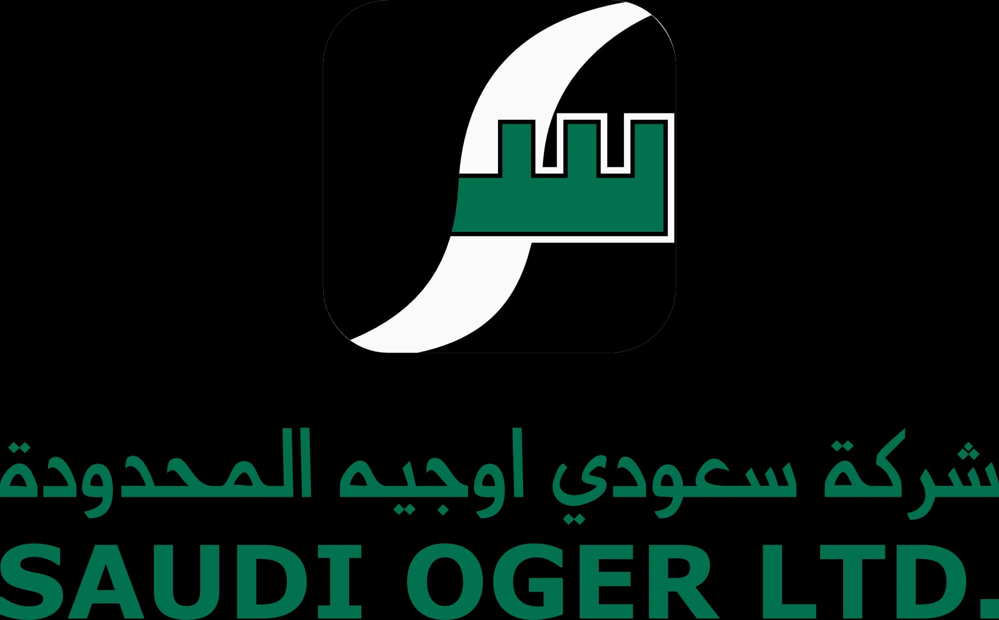 Saudi Oger