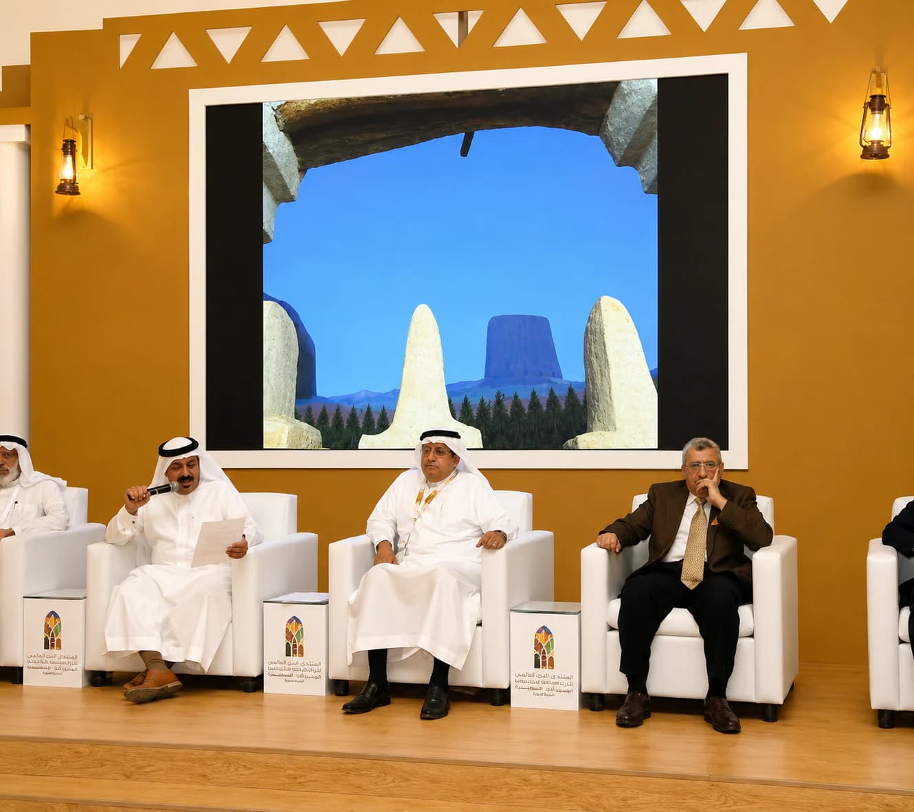 Panel discussion at the Fifth National Urban Heritage Forum