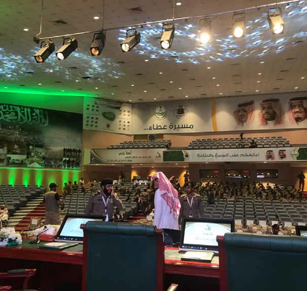 Prepared hall for the Prince Nayef Quran Competition closing ceremony