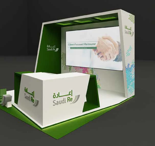 Rear angle render of the Saudi Reinsurance Company booth