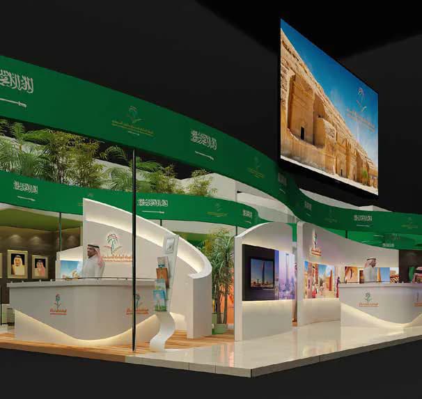 Saudi Tourism Authority exhibition environment design